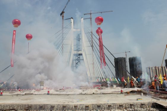 pg电子游戏(试玩)官方网站-APP下载