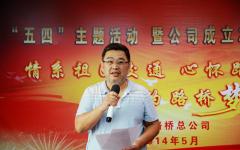 thumb_240_150_20140626042255143