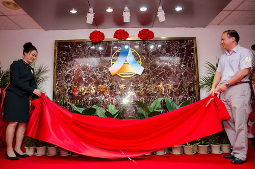 pg电子游戏(试玩)官方网站-APP下载