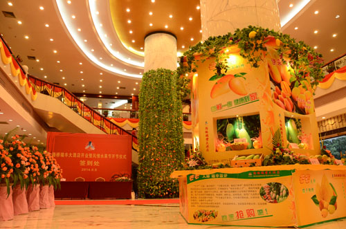 pg电子游戏(试玩)官方网站-APP下载