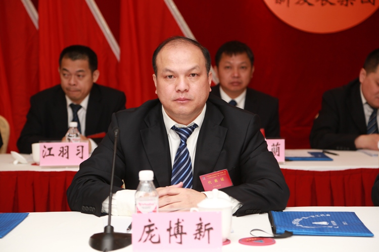 pg电子游戏(试玩)官方网站-APP下载