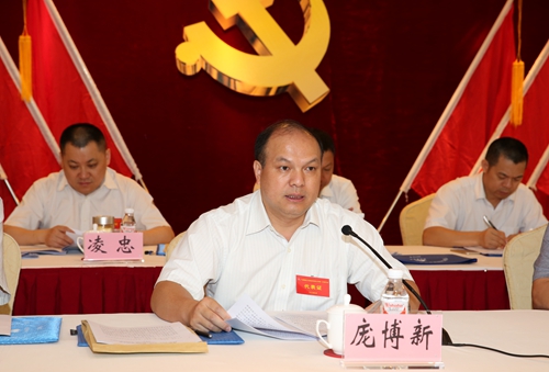 pg电子游戏(试玩)官方网站-APP下载