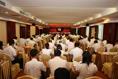 pg电子游戏(试玩)官方网站-APP下载