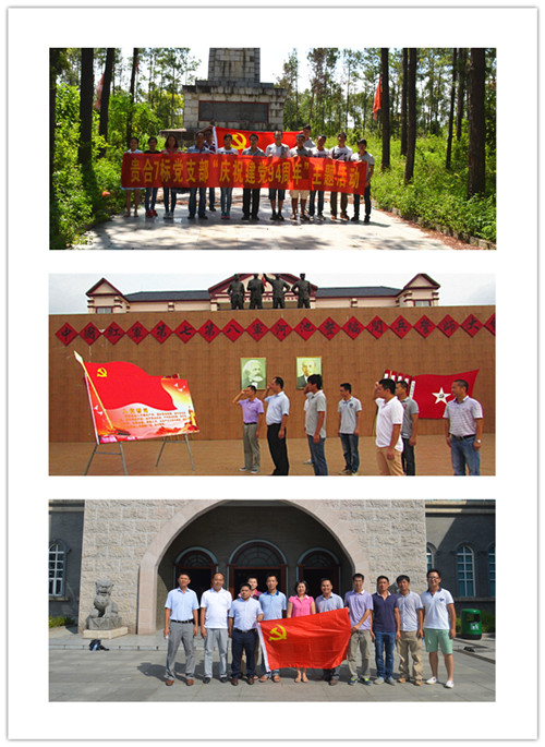 pg电子游戏(试玩)官方网站-APP下载