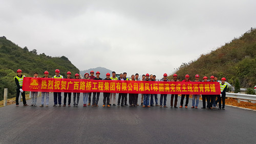 pg电子游戏(试玩)官方网站-APP下载