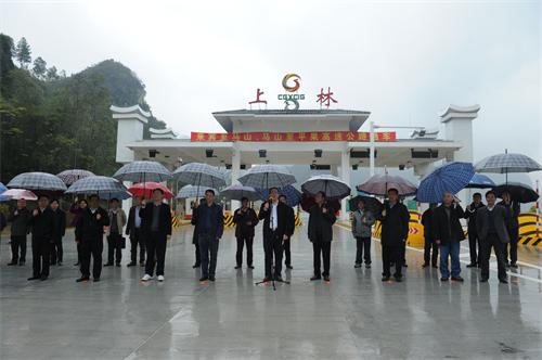 pg电子游戏(试玩)官方网站-APP下载