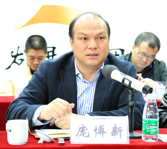 pg电子游戏(试玩)官方网站-APP下载