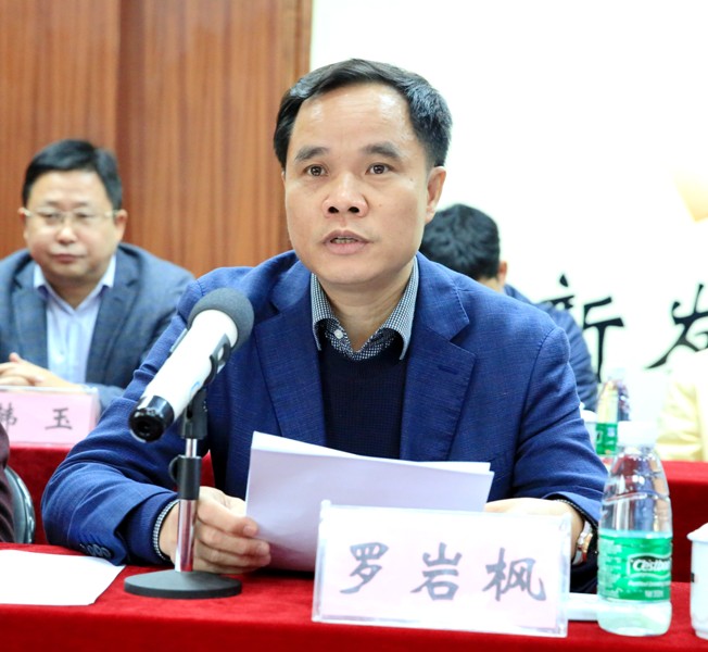 pg电子游戏(试玩)官方网站-APP下载