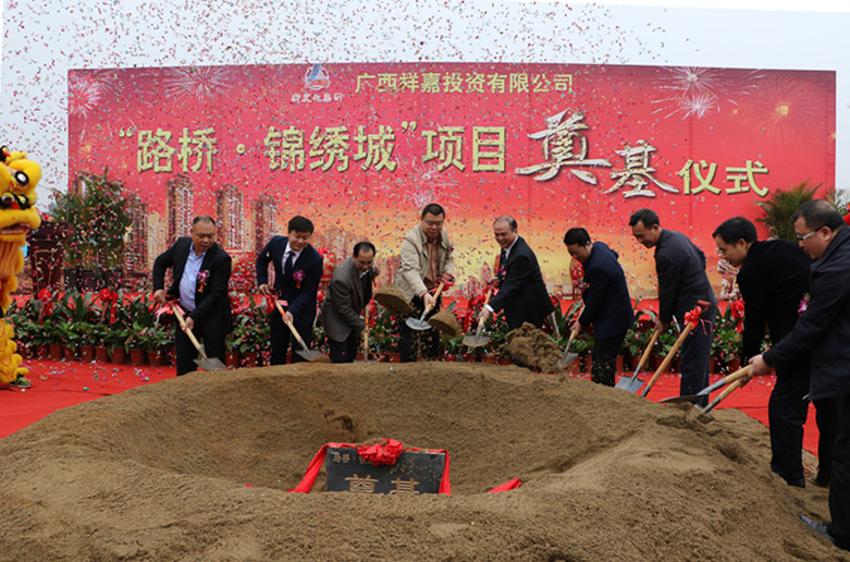 pg电子游戏(试玩)官方网站-APP下载