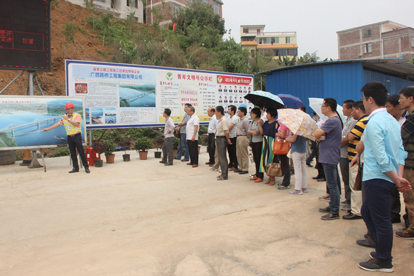 pg电子游戏(试玩)官方网站-APP下载