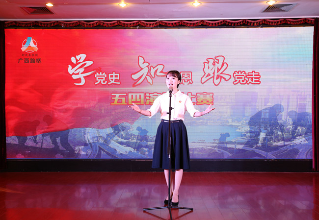 pg电子游戏(试玩)官方网站-APP下载