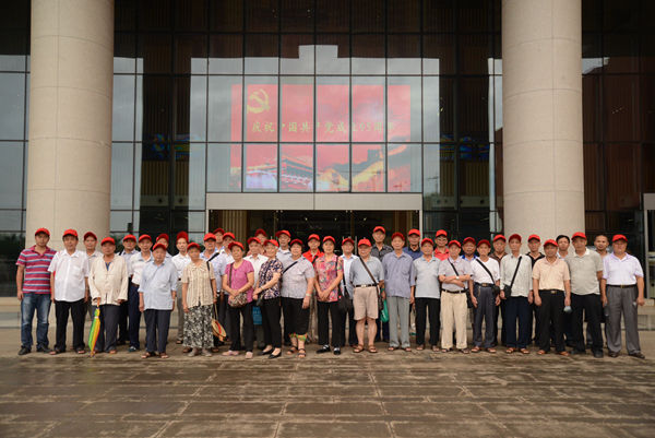 pg电子游戏(试玩)官方网站-APP下载