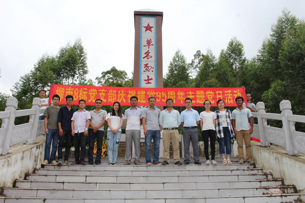 pg电子游戏(试玩)官方网站-APP下载