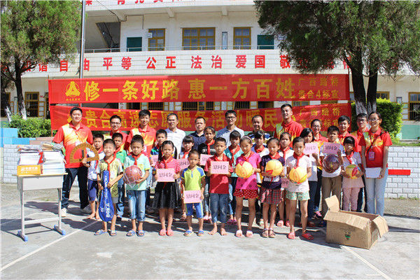 pg电子游戏(试玩)官方网站-APP下载