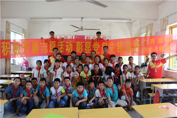 pg电子游戏(试玩)官方网站-APP下载