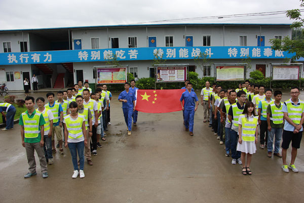 pg电子游戏(试玩)官方网站-APP下载