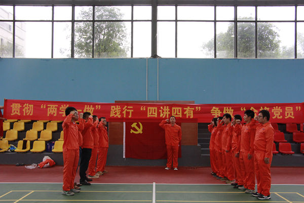 pg电子游戏(试玩)官方网站-APP下载