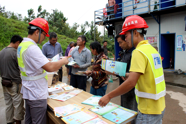 pg电子游戏(试玩)官方网站-APP下载