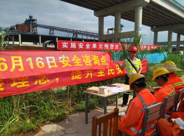 pg电子游戏(试玩)官方网站-APP下载