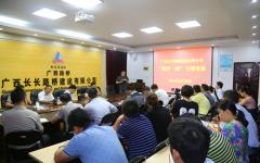 thumb_240_150_20160704041907441