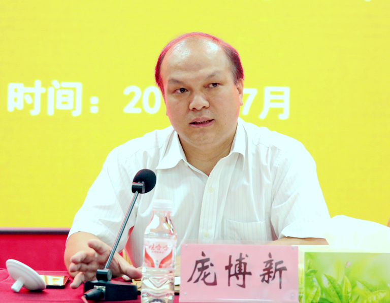 pg电子游戏(试玩)官方网站-APP下载