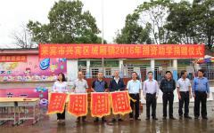 thumb_240_150_20161025044206357