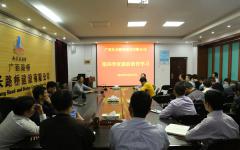 thumb_240_150_20161102110617591