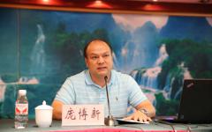 thumb_240_150_20161107101042367