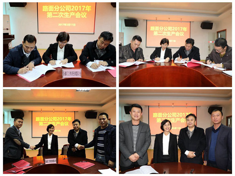 pg电子游戏(试玩)官方网站-APP下载