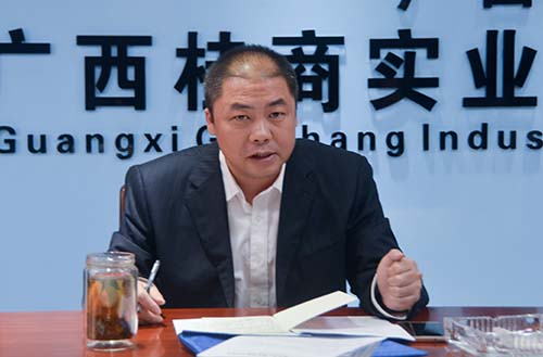 pg电子游戏(试玩)官方网站-APP下载