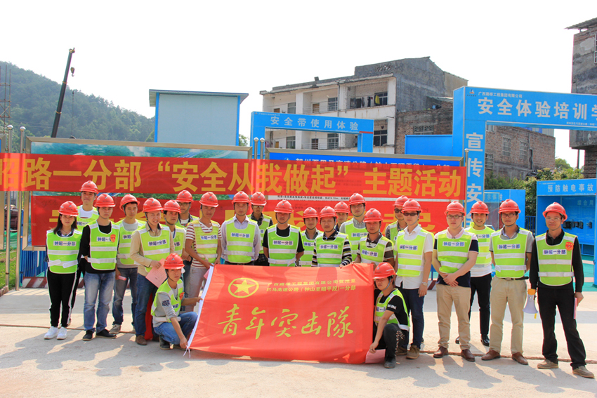 pg电子游戏(试玩)官方网站-APP下载