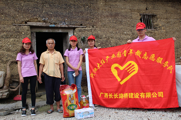 pg电子游戏(试玩)官方网站-APP下载