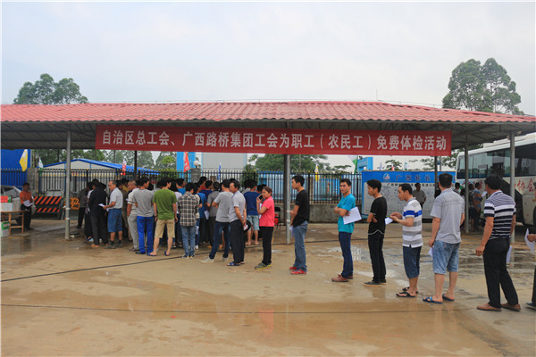 pg电子游戏(试玩)官方网站-APP下载