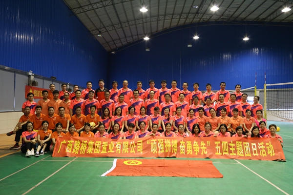 pg电子游戏(试玩)官方网站-APP下载