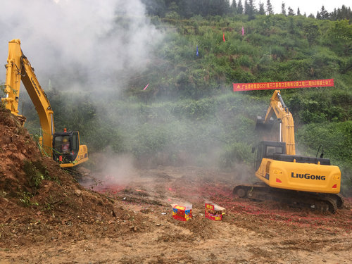 pg电子游戏(试玩)官方网站-APP下载