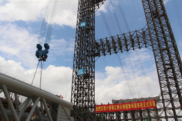 pg电子游戏(试玩)官方网站-APP下载