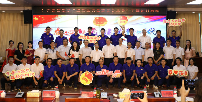 pg电子游戏(试玩)官方网站-APP下载