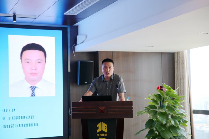 pg电子游戏(试玩)官方网站-APP下载