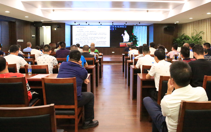 pg电子游戏(试玩)官方网站-APP下载