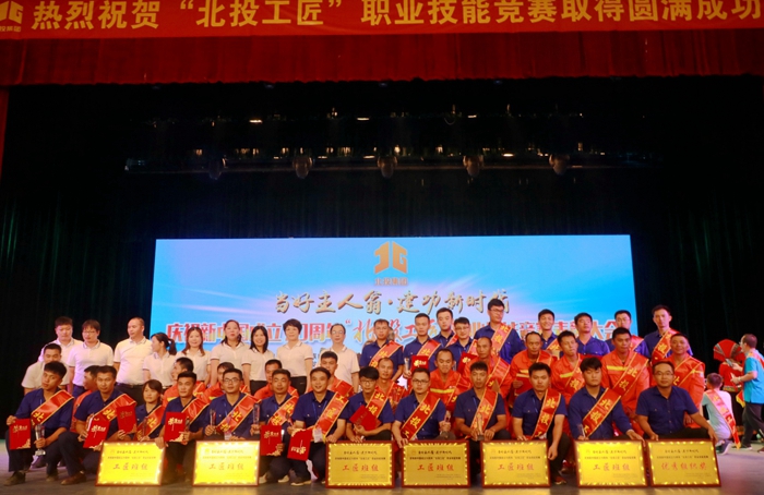 pg电子游戏(试玩)官方网站-APP下载