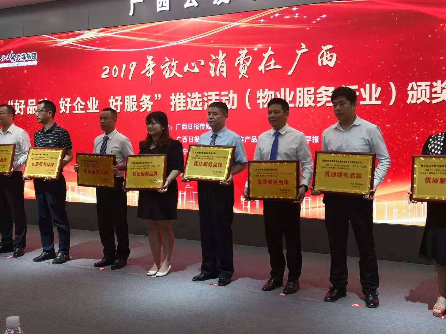 pg电子游戏(试玩)官方网站-APP下载