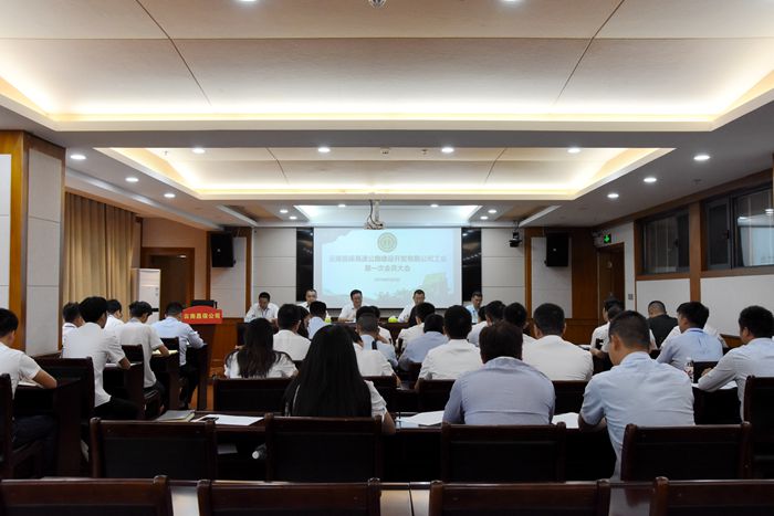 pg电子游戏(试玩)官方网站-APP下载