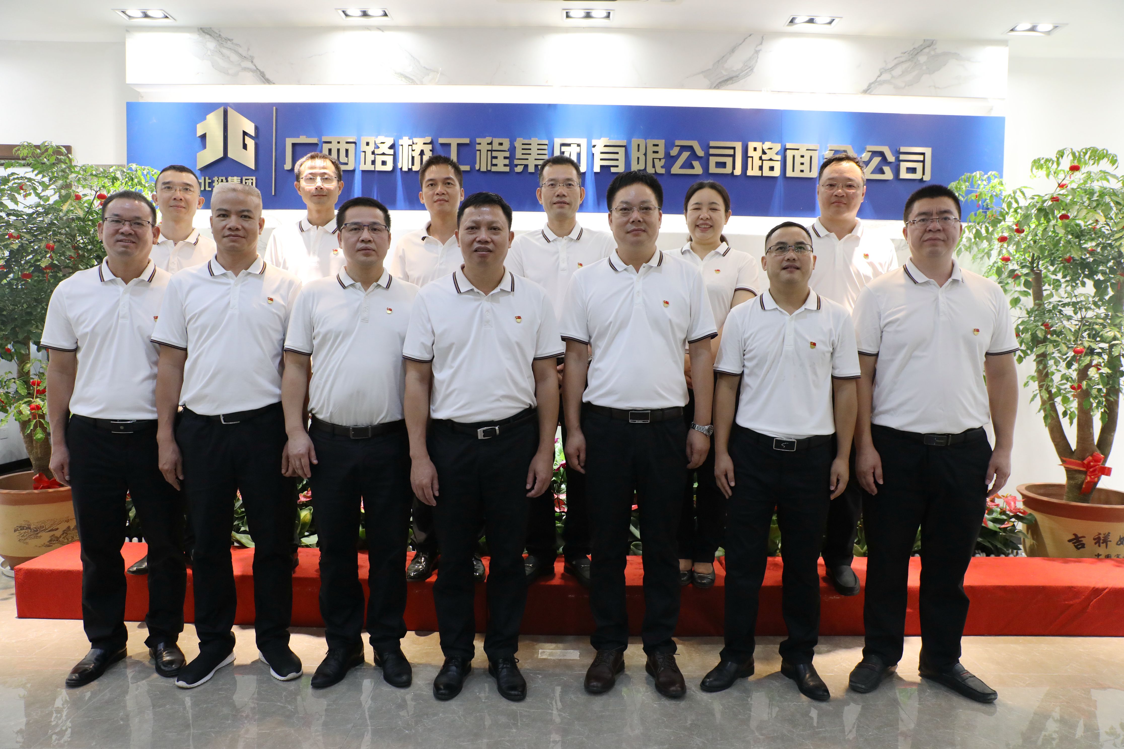 pg电子游戏(试玩)官方网站-APP下载