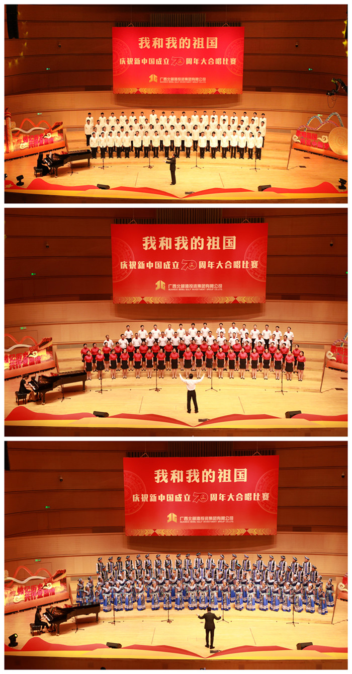 pg电子游戏(试玩)官方网站-APP下载