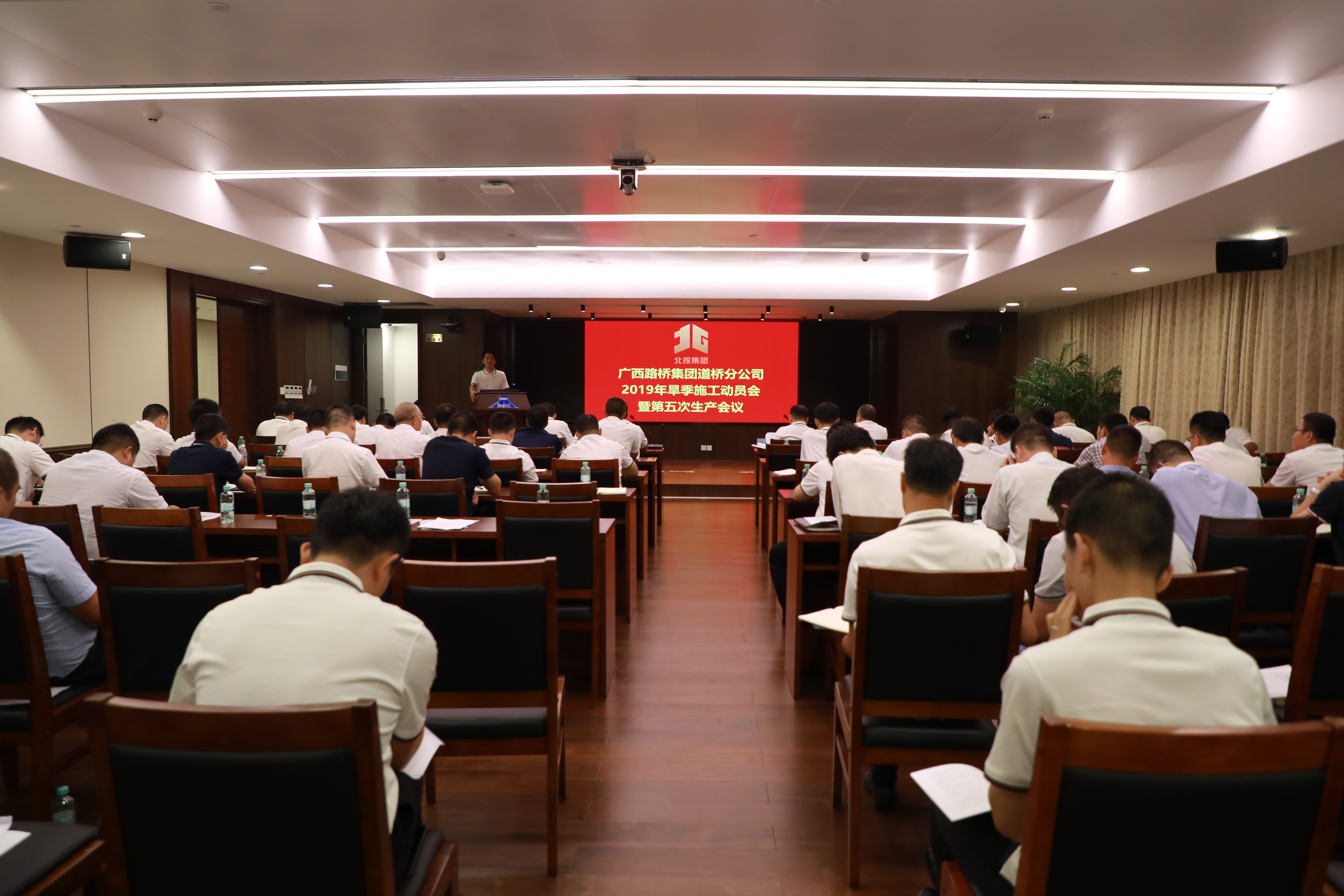 pg电子游戏(试玩)官方网站-APP下载