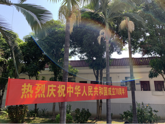 pg电子游戏(试玩)官方网站-APP下载