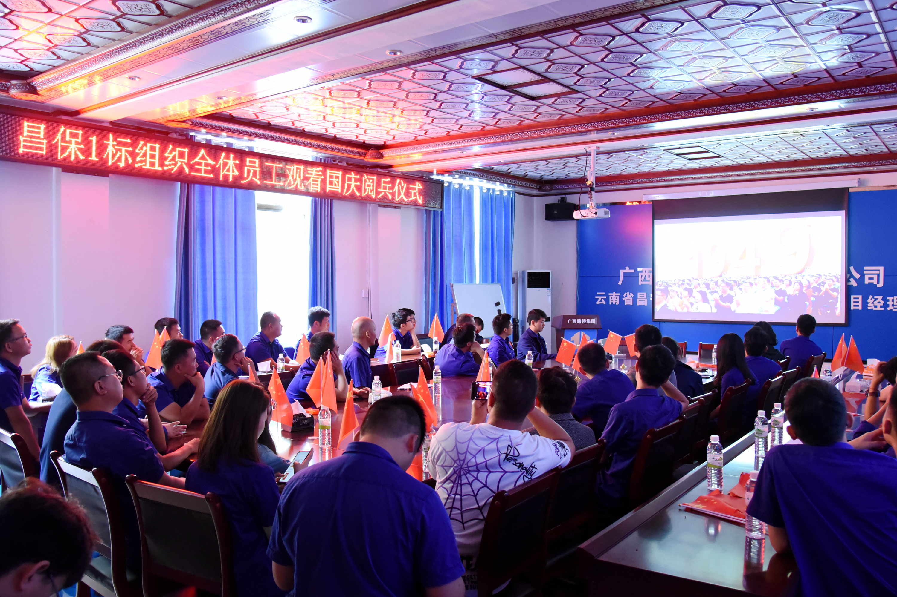 pg电子游戏(试玩)官方网站-APP下载