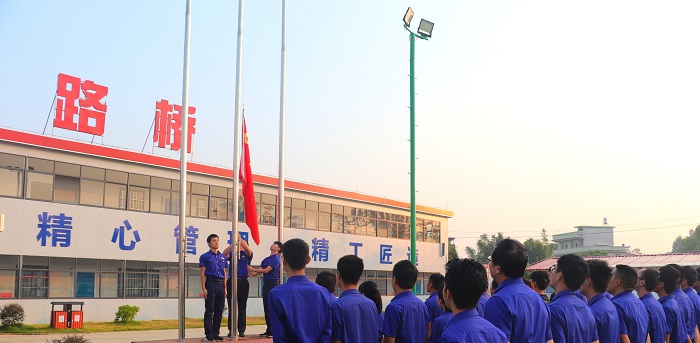 pg电子游戏(试玩)官方网站-APP下载