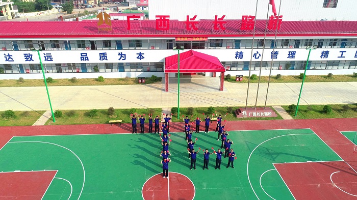 pg电子游戏(试玩)官方网站-APP下载