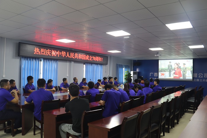 pg电子游戏(试玩)官方网站-APP下载